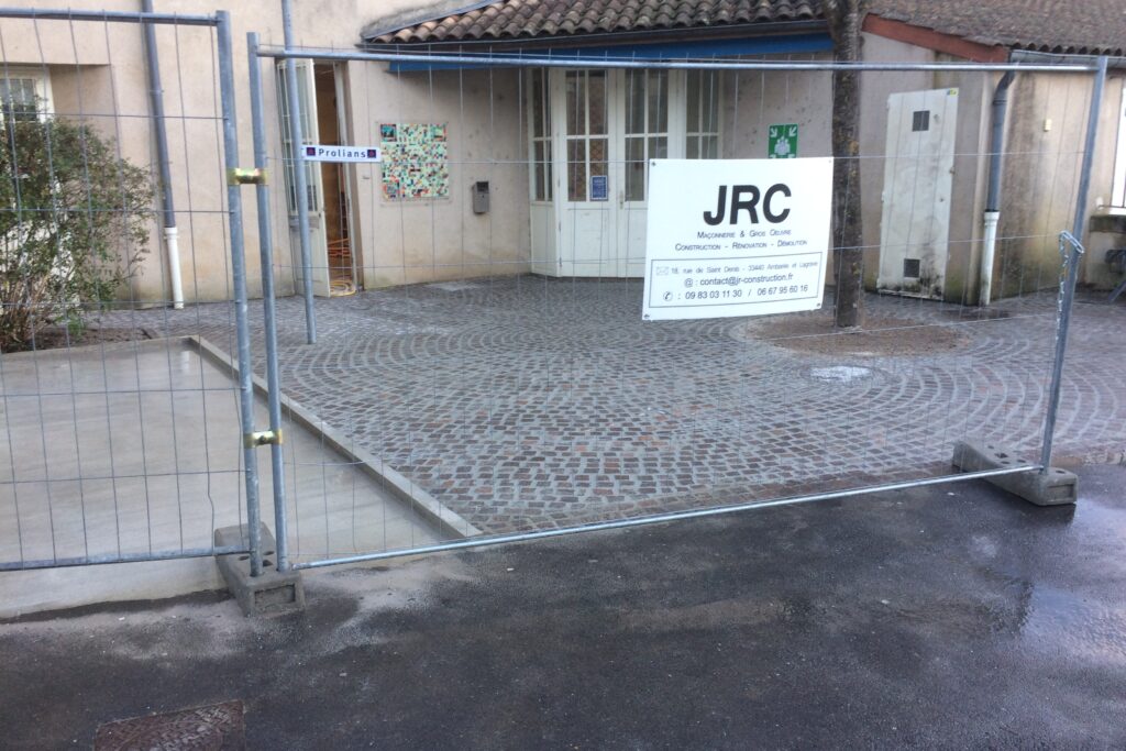 Bibliothèque Roland Barthes